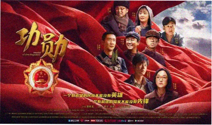 国产伦理电影-边界之问