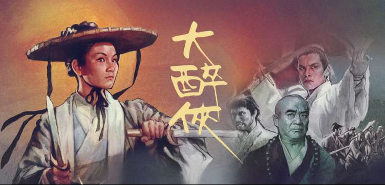 国产伦理剧-时代镜像