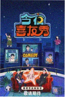 归途迷踪-高分伦理片